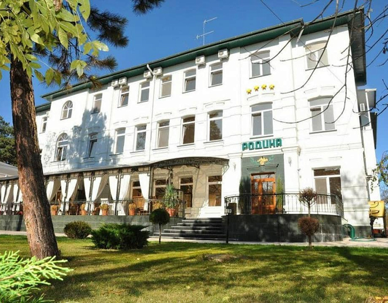 Спа-отель «Родина» г. Ессентуки